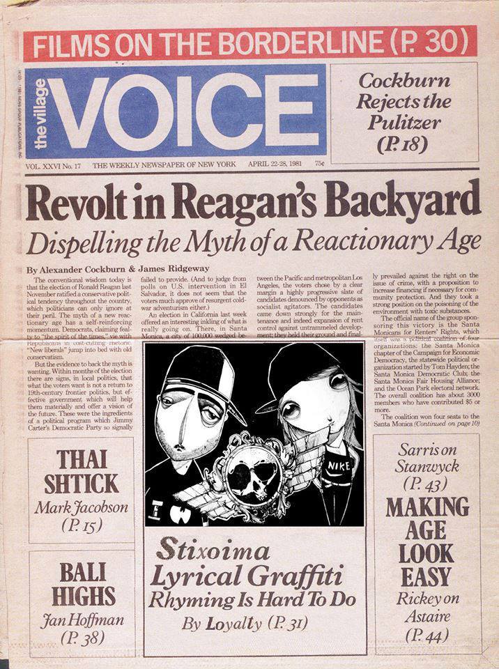 Lyrical Graffiti - Rhyming is hard to do