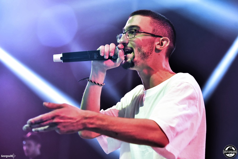 Bloody Hawk: "1 Ευρώ" Παρουσίαση δίσκου