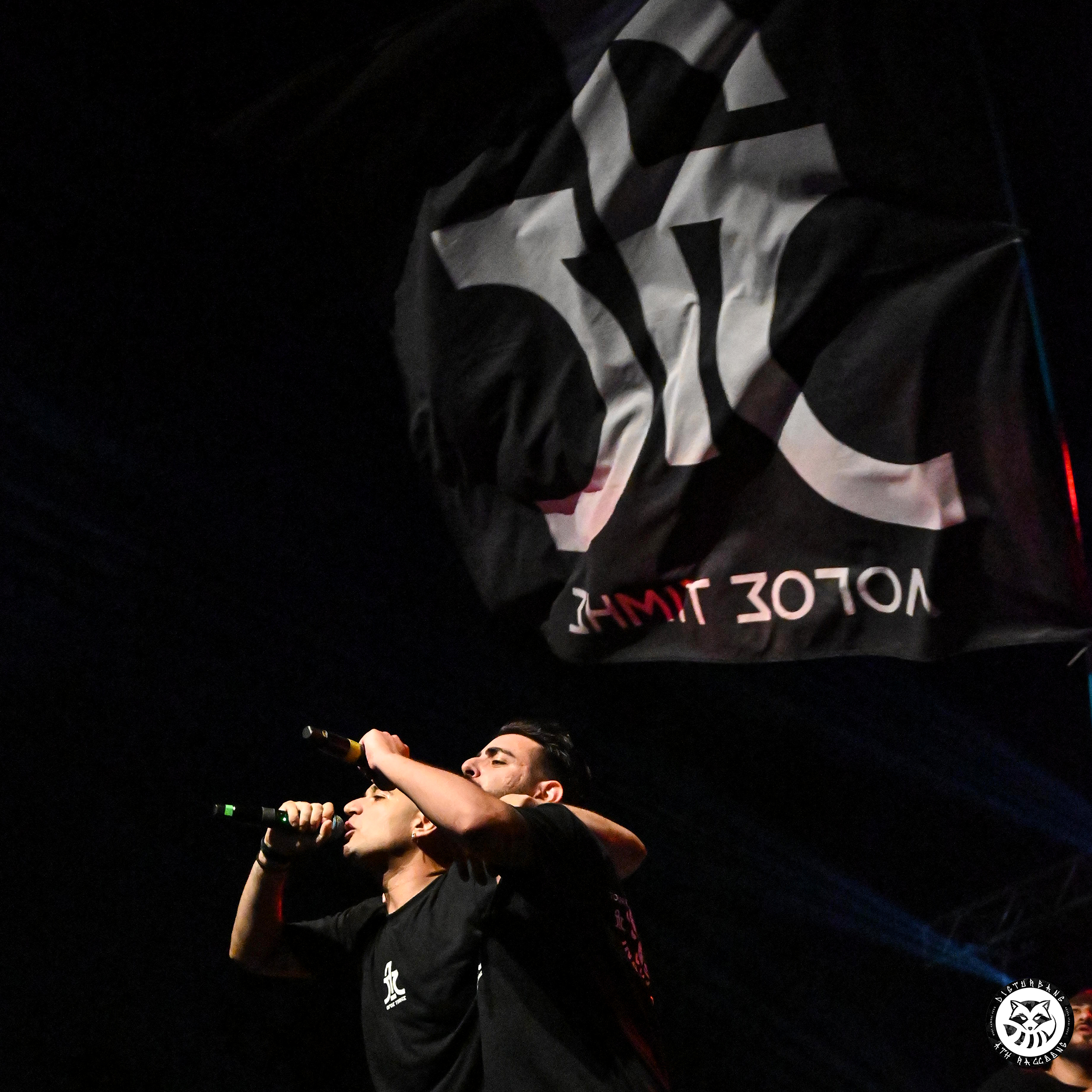 Λόγος Τιμής - Ανταπόκριση από Πάτρα